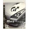 Gran Turismo 5 Prologue - PS3