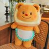 Honeypot Toast Butter Bear Plush Toy Creative Bear Doll Large Sleeping Pillow Press Bed Doll