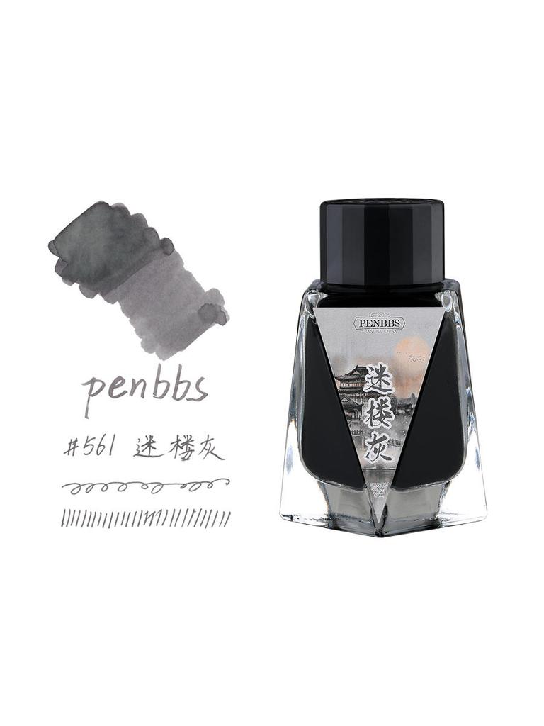 PENBBS 30 мл 9 цветов Цветные чернила для ручки Цветные чернила для письма Неуглеродные красители Неблокирующие перо Макальное перо Рисование Многоцелевое