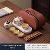 Portable travel tea set, ceramic storage bag, outdoor teapot, business enterprise souvenir