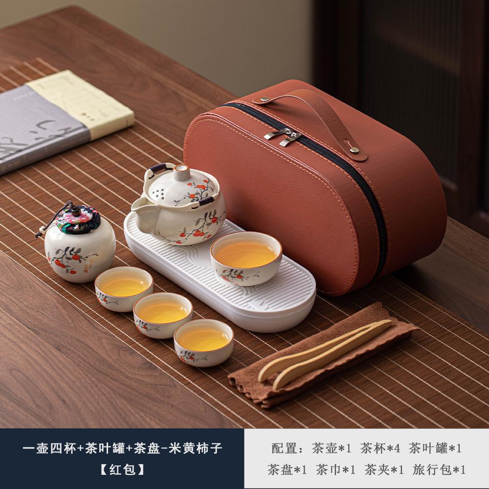 Portable travel tea set, ceramic storage bag, outdoor teapot, business enterprise souvenir