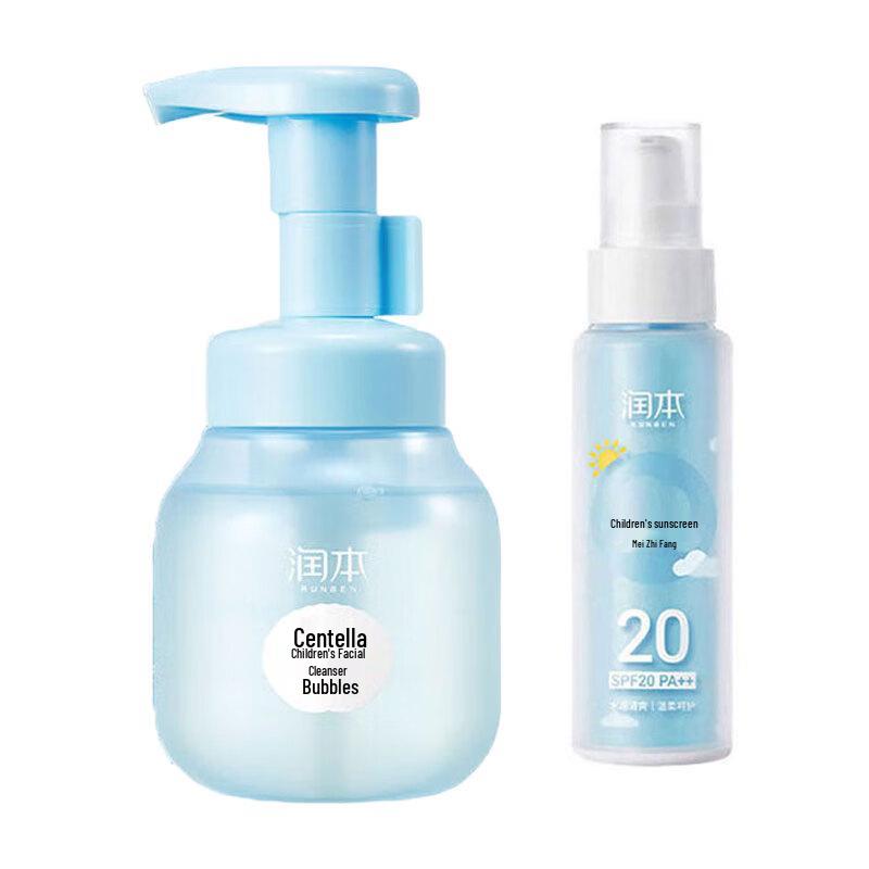 RUNBEN Baby Cleanser & Sunscreen Set