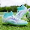 Детские и подростковые футбольные бутсы из кожи с высоким верхом, длинными и короткими шипами, с летающим носком, в наличии большие размеры