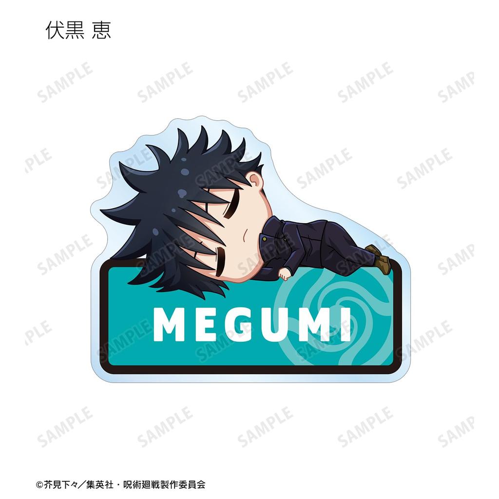 Акриловая именная табличка TV Anime Trading Chibikoro, коробка из 8 штук "Jujutsu Kaisen"