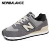 Галерея New Balance 574 Кроссовки унисекс U574lgg