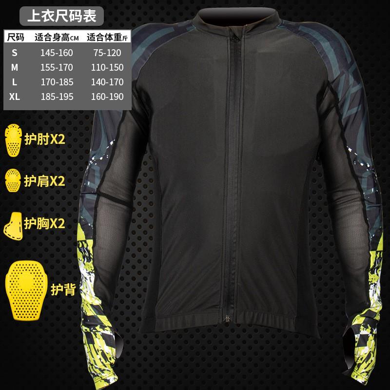 Men Women Motorcycle Riding Jacket With Removable Armor Mesh Ventilation Breathable Protective Gear