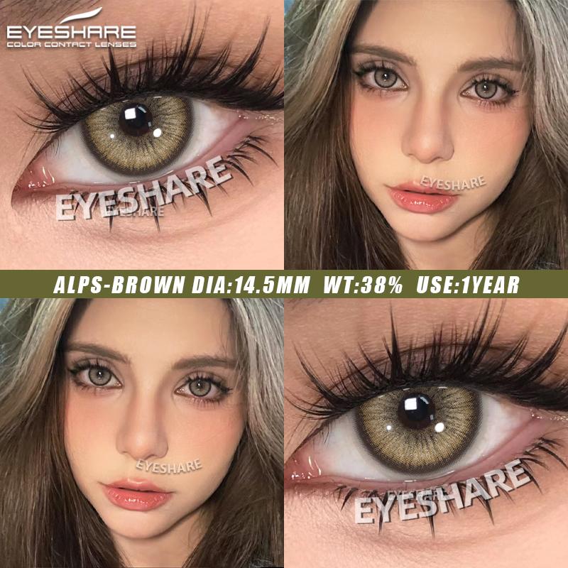 Eyeshare Новые модные цветные контактные линзы, черные натуральные контактные линзы, розовые кофейные красивые линзы, коричневые контактные линзы, серые линзы, 1 пара