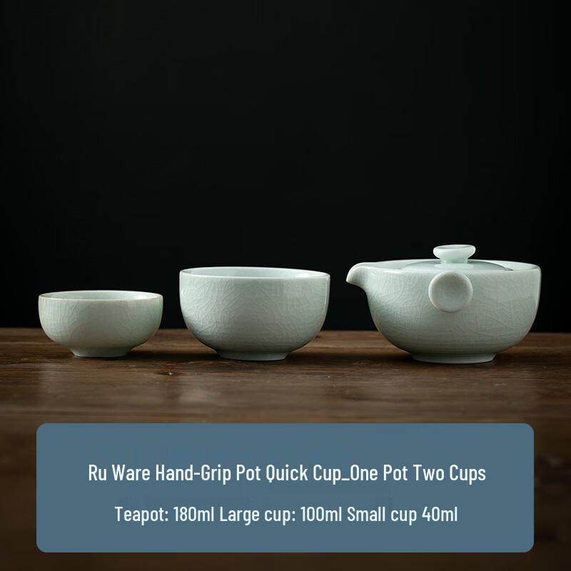 Shangqi Portable Travel Tea Set