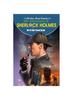 Книга The Adventures of Sherlock Holmes