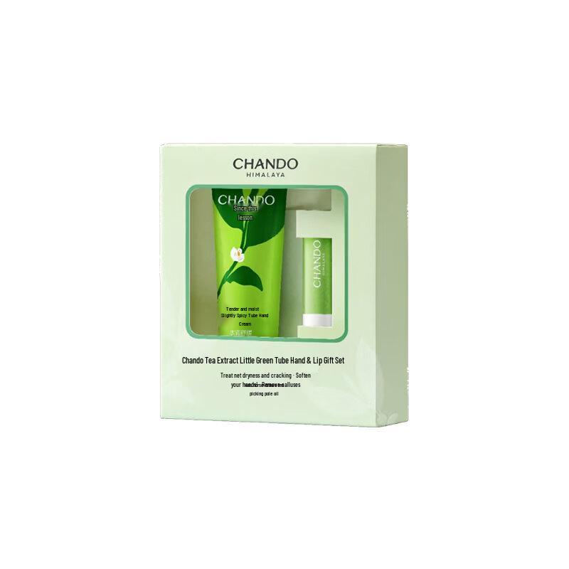 CHANDO Tea Extract Hand & Lip Care Gift Set