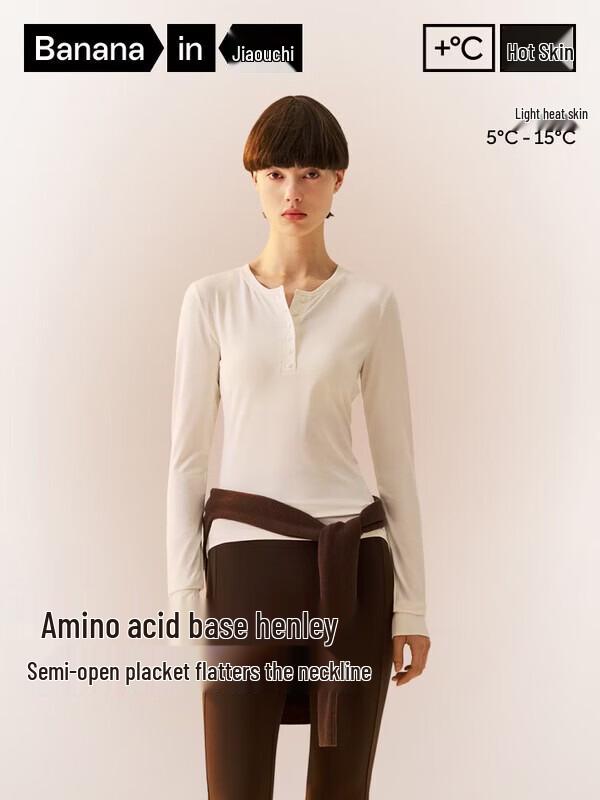Xiang Le Mei Liu Haocun Style Women's Thermal Henley Top