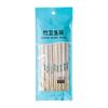 20 Pairs Disposable Chopsticks Individually Wrapped Bamboo Hygienic Safe Round Chopsticks for Home