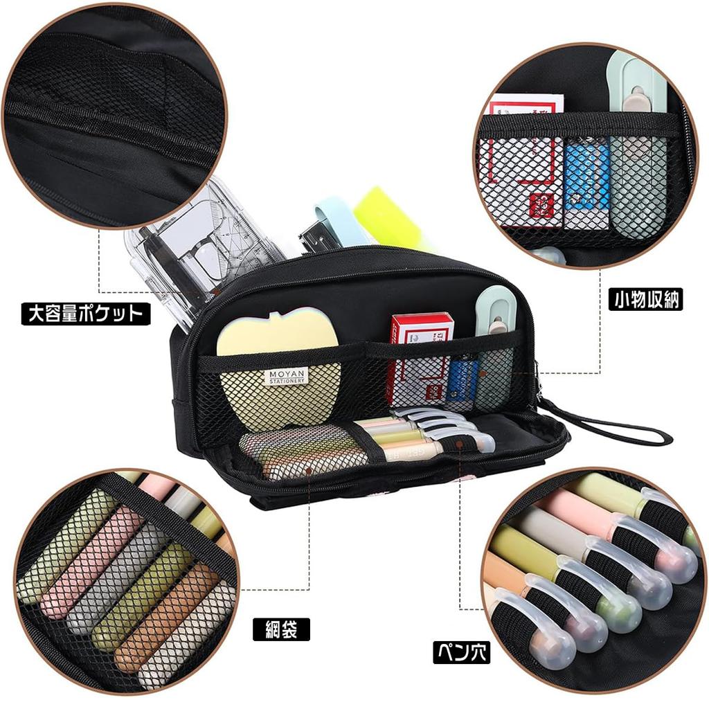 EKEZATA Пенал Милый Пенал для Ученика Младшей Школы Пенал Кошка Пенал Кошка Пенал Для Ученика Начальной Школы Пенал Сумка Для Пеналов