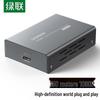 Ugreen CM340 150m HDMI Extender over RJ45