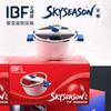 Скороварка IBF Tianji