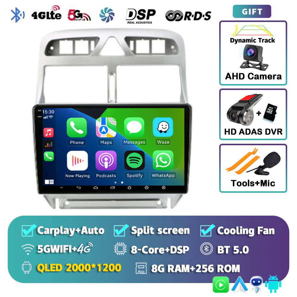 Android 14 Carplay Auto 4G+WIFI 2din Автомагнитола Для Peugeot 307 2002-2013 Мультимедийный Видеоплеер GPS Навигация Головное Устройство Стерео
