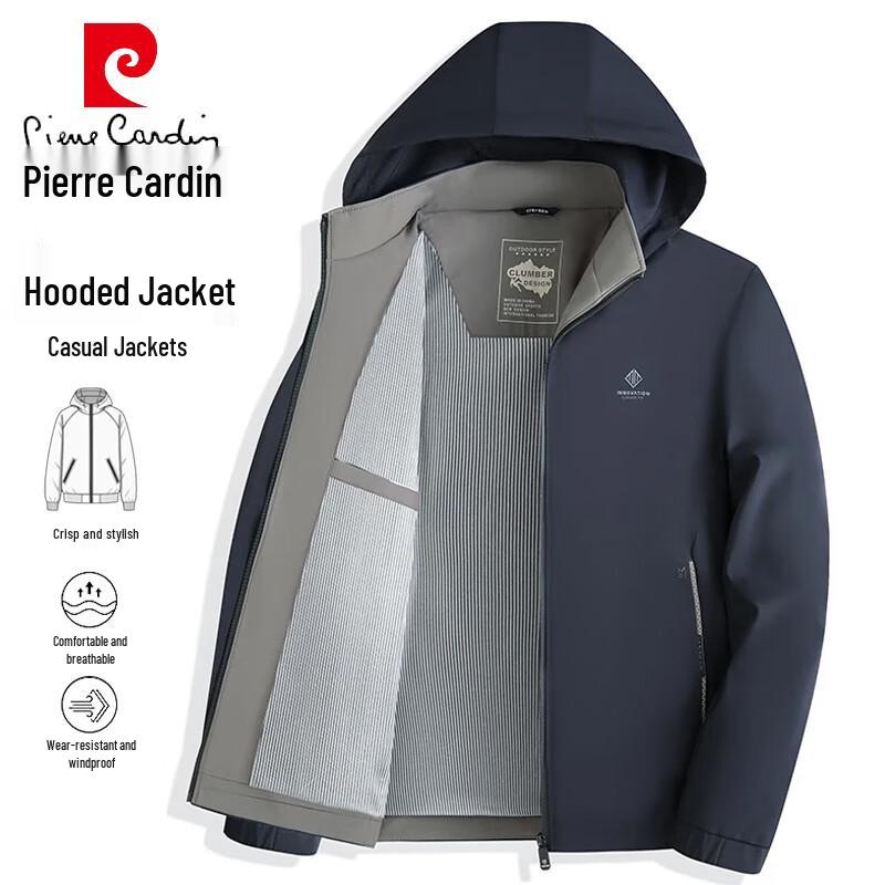 Pierre Cardin Мужская куртка в стиле business casual со съемным капюшоном