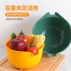 Multifunctional Vegetable Drain Basket Household Kitchen Large Capacity Double Layer Thickened Plastic Wash Vegetable Blue Fruit Basin