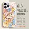 Совместимо с чехлом Apple 17 Pro Max и новым iPhone 16 Super Fire Ударопрочный 15 Защитный чехол, 14 Plus Полное покрытие