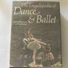 [Б/У] Энциклопедия танца и балета