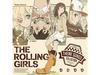 [CD] TV Anime The Rolling Girls Songs Collection Vol.1 NEW from Japan