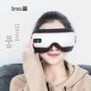 Breo iSee3J Eye Massager