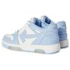 OFF WHITE Кеды на шнуровке с круглым носком Out Of Office OMIA189C99LEA0070140
