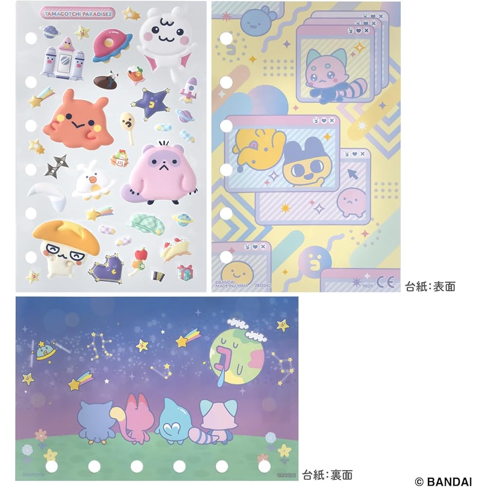Bandai Tamagotchi Райский набор 2 Возраст 6+ Наклейки-заправки для Tamagotchi