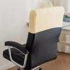 Dust-proof Chair Back Cover Velvet Executive Chair Half Cover  for Gaming Chair Office