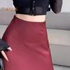 Women Fishtail Skirt High Waist Fishtail Hem Maxi Skirt Solid Color Retro Satin Texture Hip Wrapped Skirt