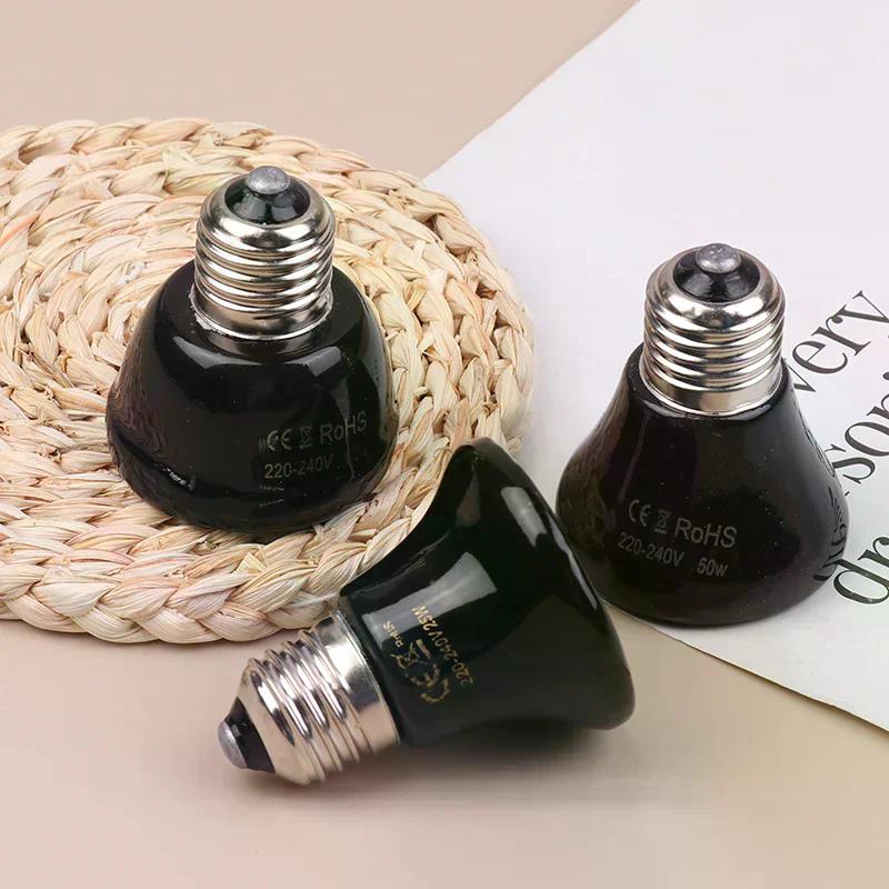 1 шт. Коробка для рептилий, без света, керамическая лампа дальнего инфракрасного обогрева E27, маленькая мини-лампа обогрева 25 Вт 50 Вт 75 Вт, мини-лампа обогрева для питомцев