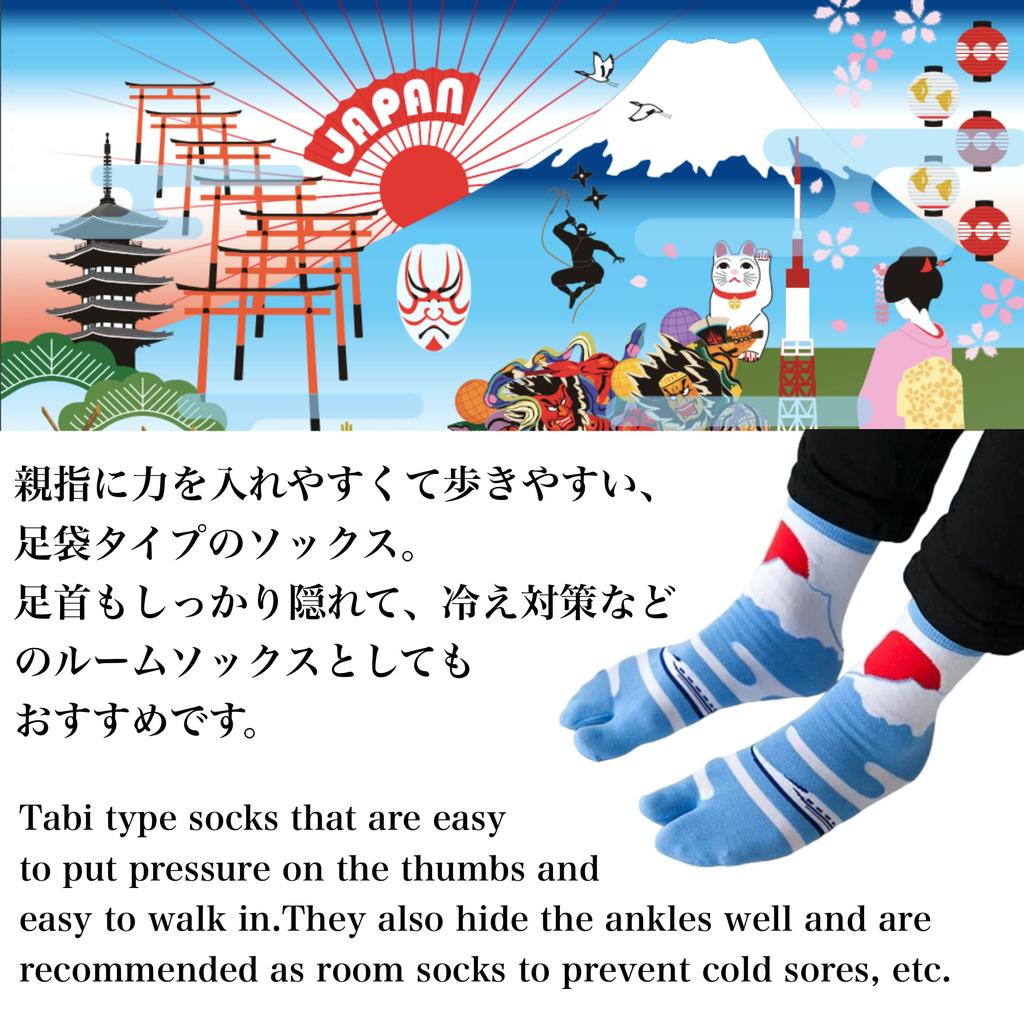 Носки Норен Таби для мужчин и женщин и Носки Замок Таби на один размер, сделано в Японии с рисунком Нара Крю (Япорама/Меч Чёрный)