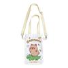 Cup Insulated Protective Cover Capybara Water Bottle Bag with Strap Water Cup Crossbody Bag