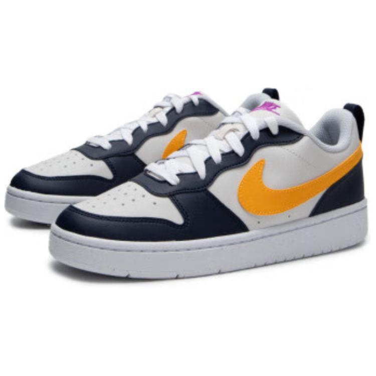 Nike Court Borough Low Recraft GS Obsidian University Gold Kids Sneakers Blue Phantom-Grey White HJ3482-071