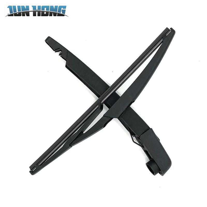 Peugeot 2008 Rear Windshield Wiper Blade and Arm Cover Assembly