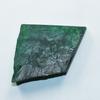 Colombian Natural Green Emerald Uncut Rough 601.5 Ct CERTIFIED Loose Gemstone