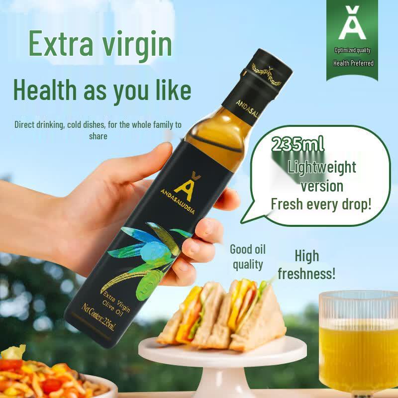 Оливковое масло Extra Virgin из Андалусии