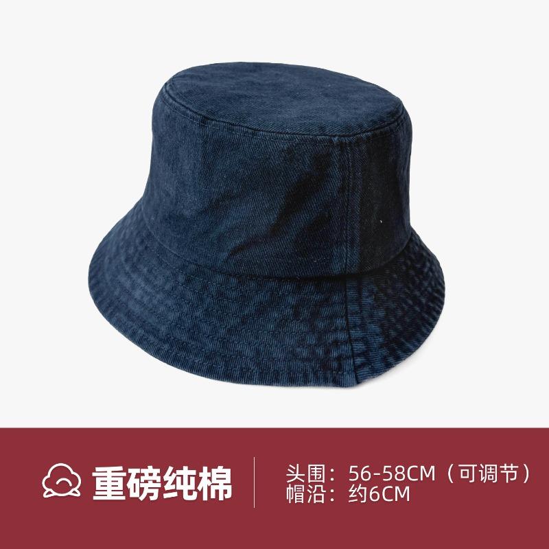 Solid Color Cotton Bucket Hat Retro Versatile Girls Basin Hat Early Autumn Plain Sun Hat