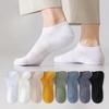 Men's Summer Thin Cotton Mesh Breathable Sweat Absorption Deodorant Shallow Mouth Invisible Socks