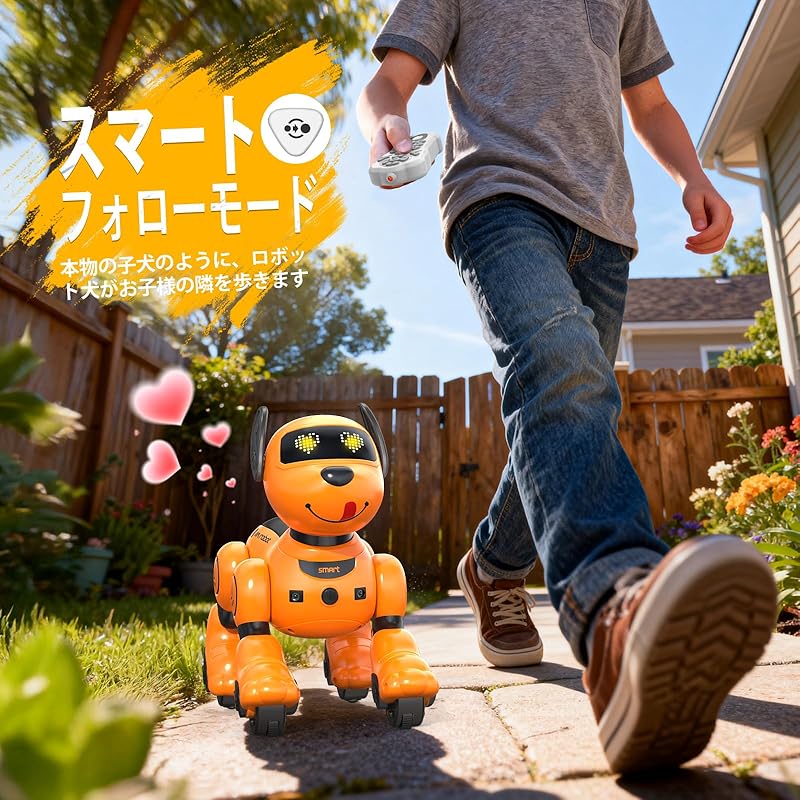 HBUDS Robot Dog Toy, Multifunctional Robot Pet with Following Functions, Voice Commands, and Touch Sensors, Popular Kids' Educational Toy with