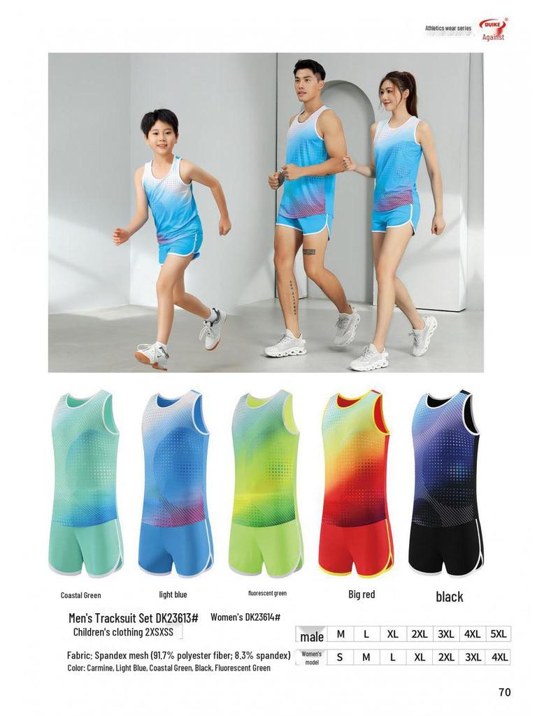 Мужской и женский летний комплект тренировочной формы для марафона