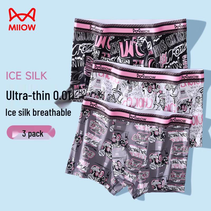 MaoRen Мужские крутые черные боксеры-брифы из ледяного шелка с принтом