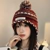 Knitted Chic Cozy Winter Hat For Women Featuring Colorful Pom Poms Warmth And