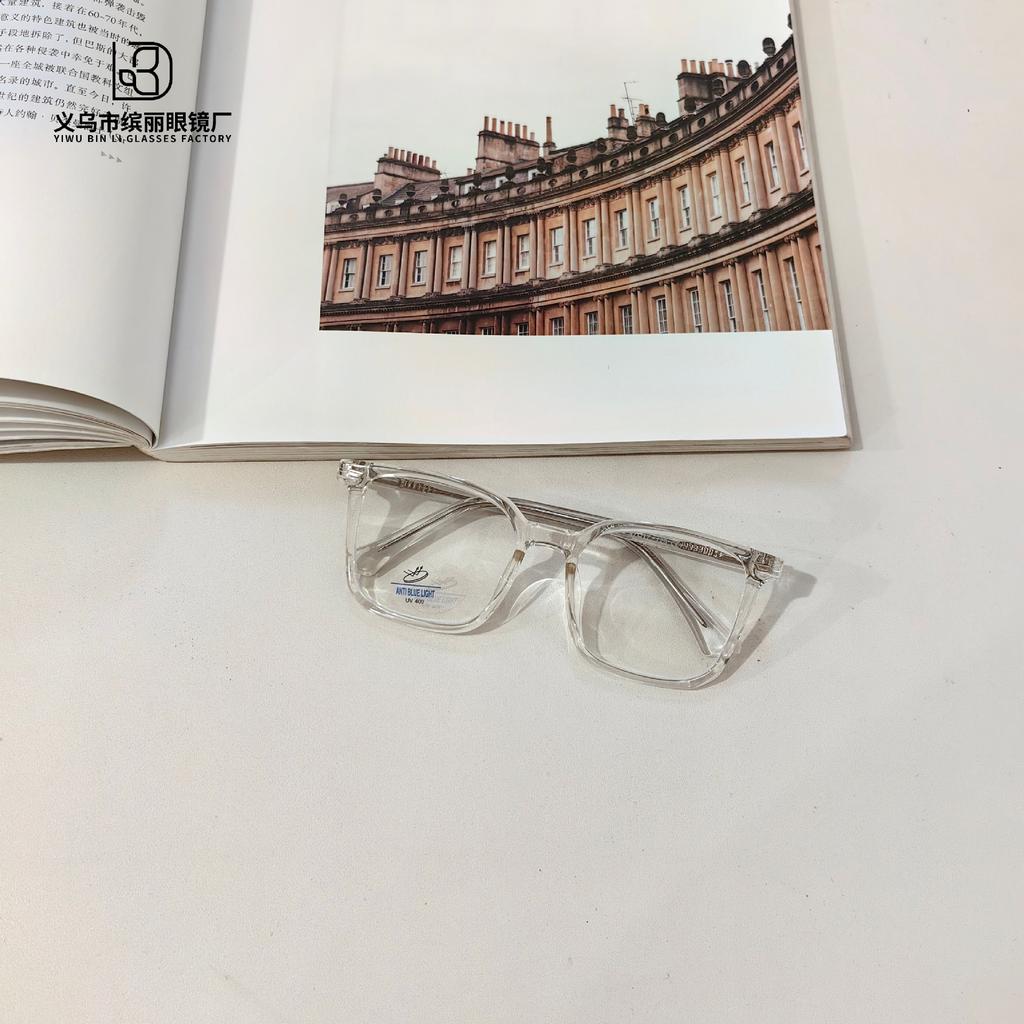 Children'S Anti-Blue Glasses Fashion Boys And Girls Optical Glasses Students Can Be Equipped With Myopia Anti-Ultraviolet Flat Glasses