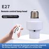 Ac85-265V Патрон для лампы E27 с беспроводным умным пультом дистанционного управления, интеллектуальный выключатель, крышка патрона для лампы, аксессуар для умного дома