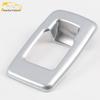 17-5 Series Trunk Button Decorative Frame for Tailgate Adjustment Switch Accessories