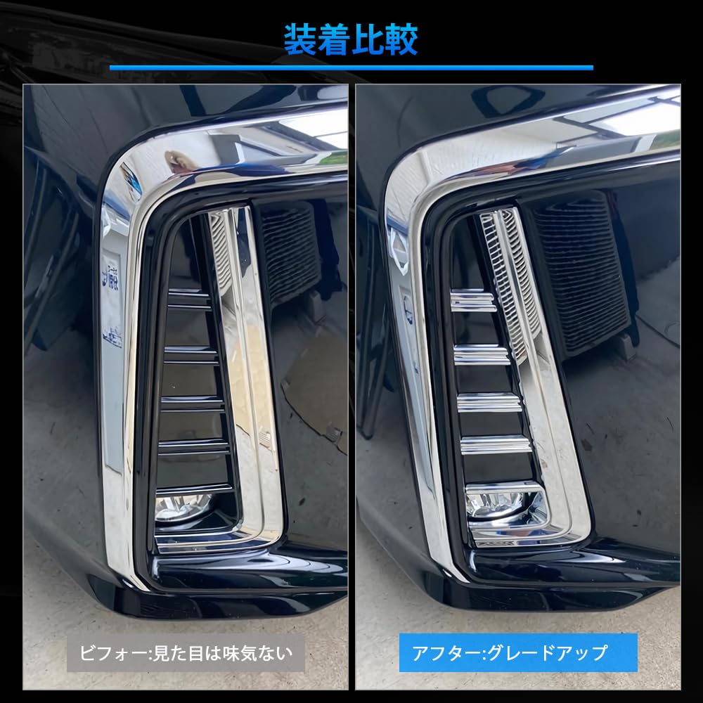 Catland Alphard 30 Серия Поздняя Модель Эксклюзивный Аксессуар Накладка на Передний Противотуманный Фонарь Внешние Детали для Кастомизации Отделка Противотуманной Фары ALPHARD 30 Серия Поздняя Модель Туман