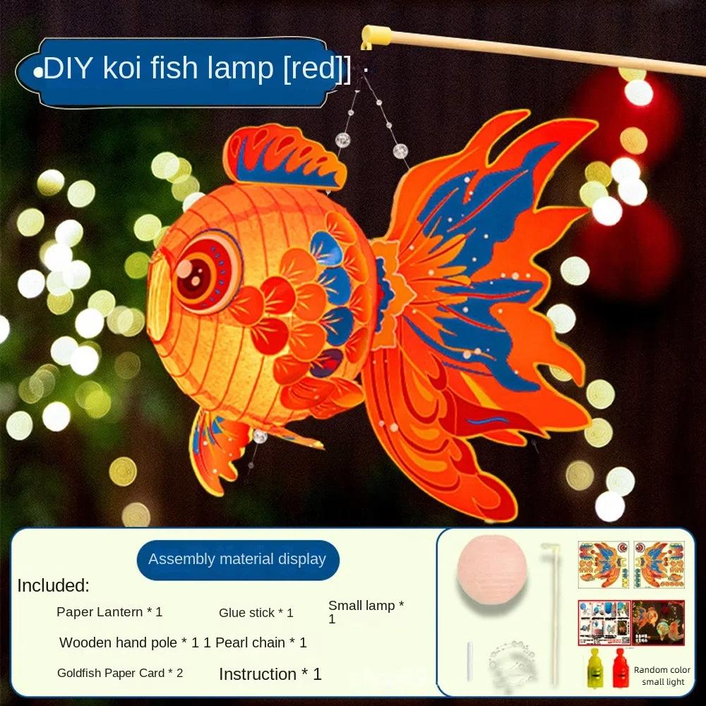 Handmade Handheld Fish Lantern Fish-Shaped Chinese Glowing Handheld Lantern Hanfu Accessories