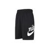 SB Sunday Logo Print Quick-Dry Knit Skateboarding Shorts Men Bottoms Black CV4346-010
