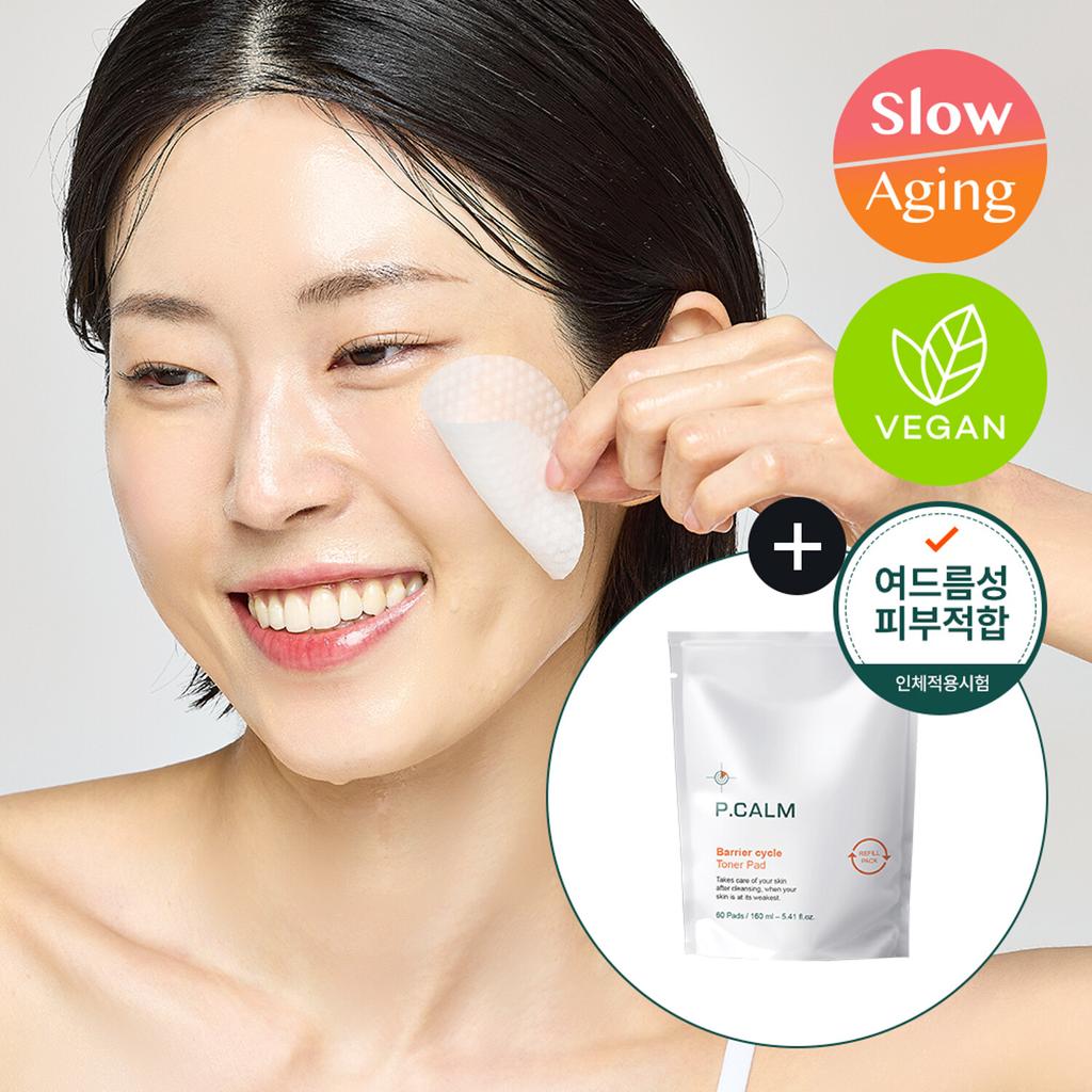 P.CALM Тонер-пад Barrier Cycle 60P (+Дозаправка 60р.)